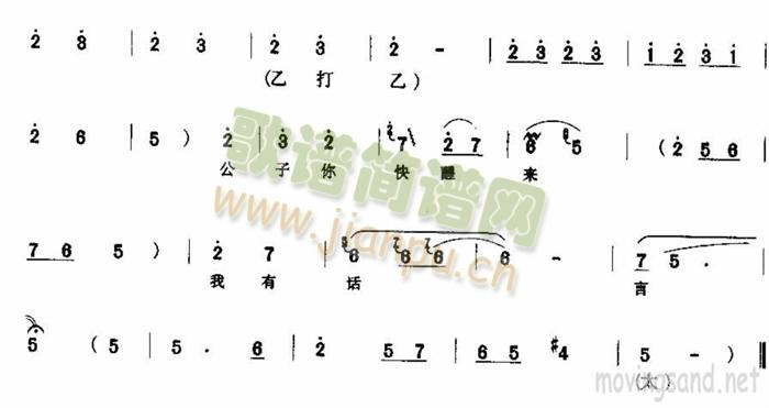 Mвo¹K(ʮּ)7