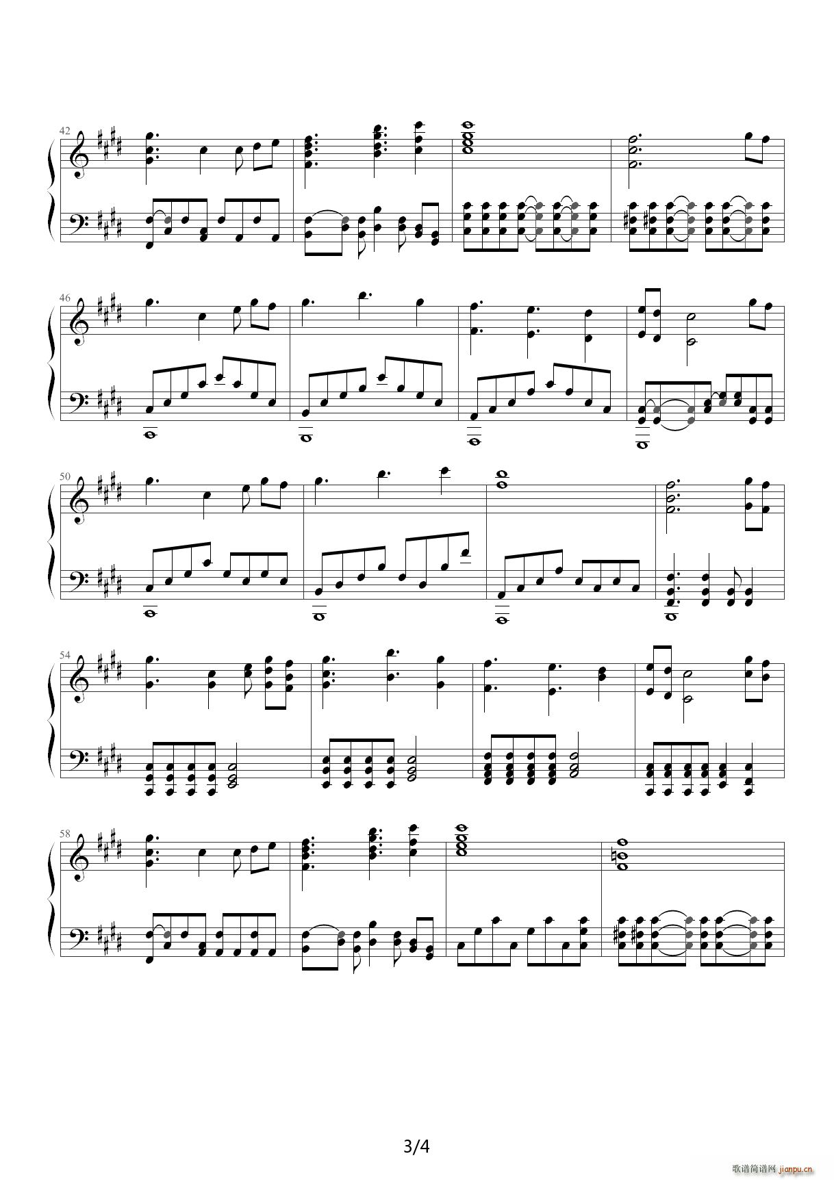 GOSICK ED Resuscitated Hope D{(dio)(V)3