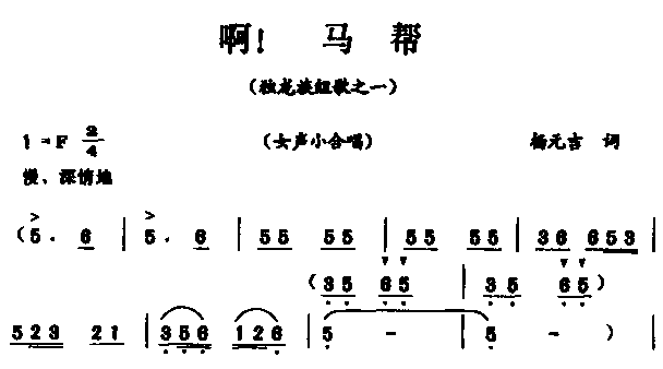 R(ָV)1
