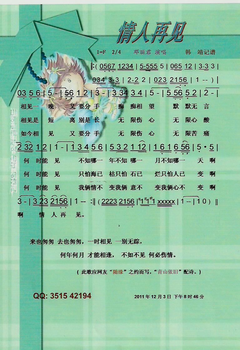 ҊV(ָV)1