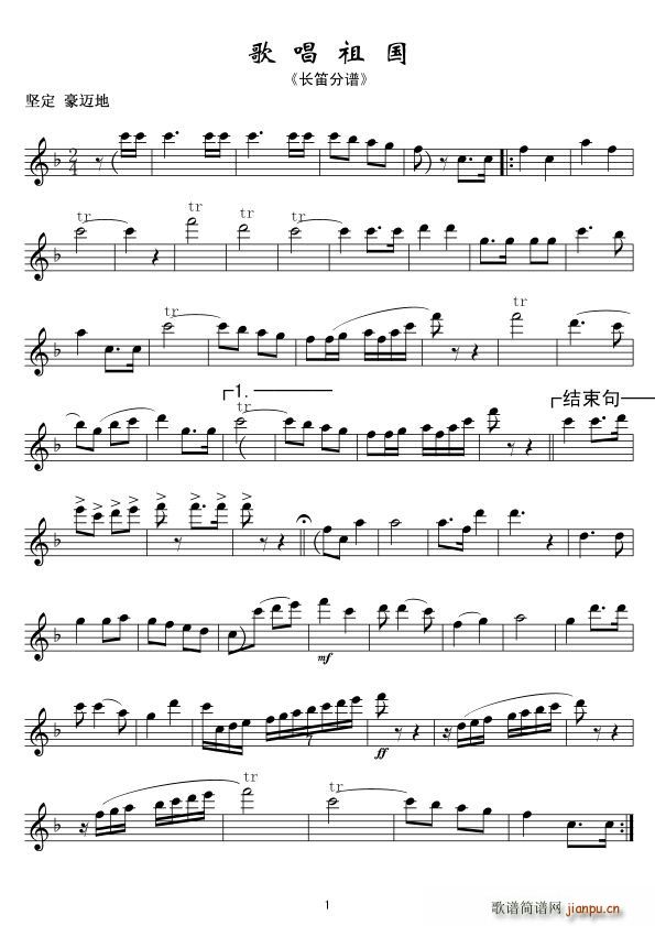 質(gu) L(zhng) (ѺV)1