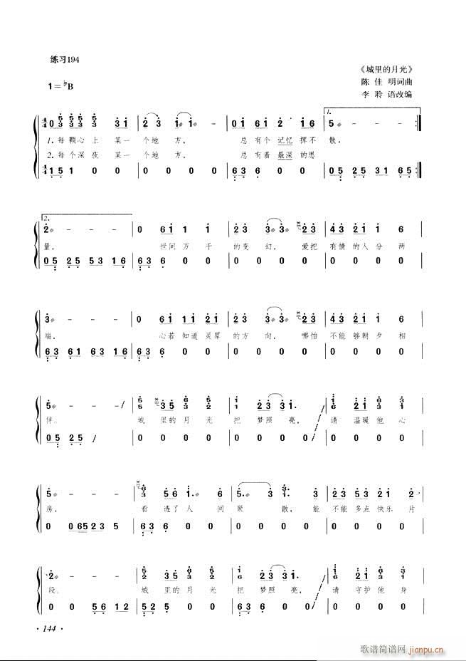 Ź~A(ch)̳ʮnĿ121 180(Ź~PV)24
