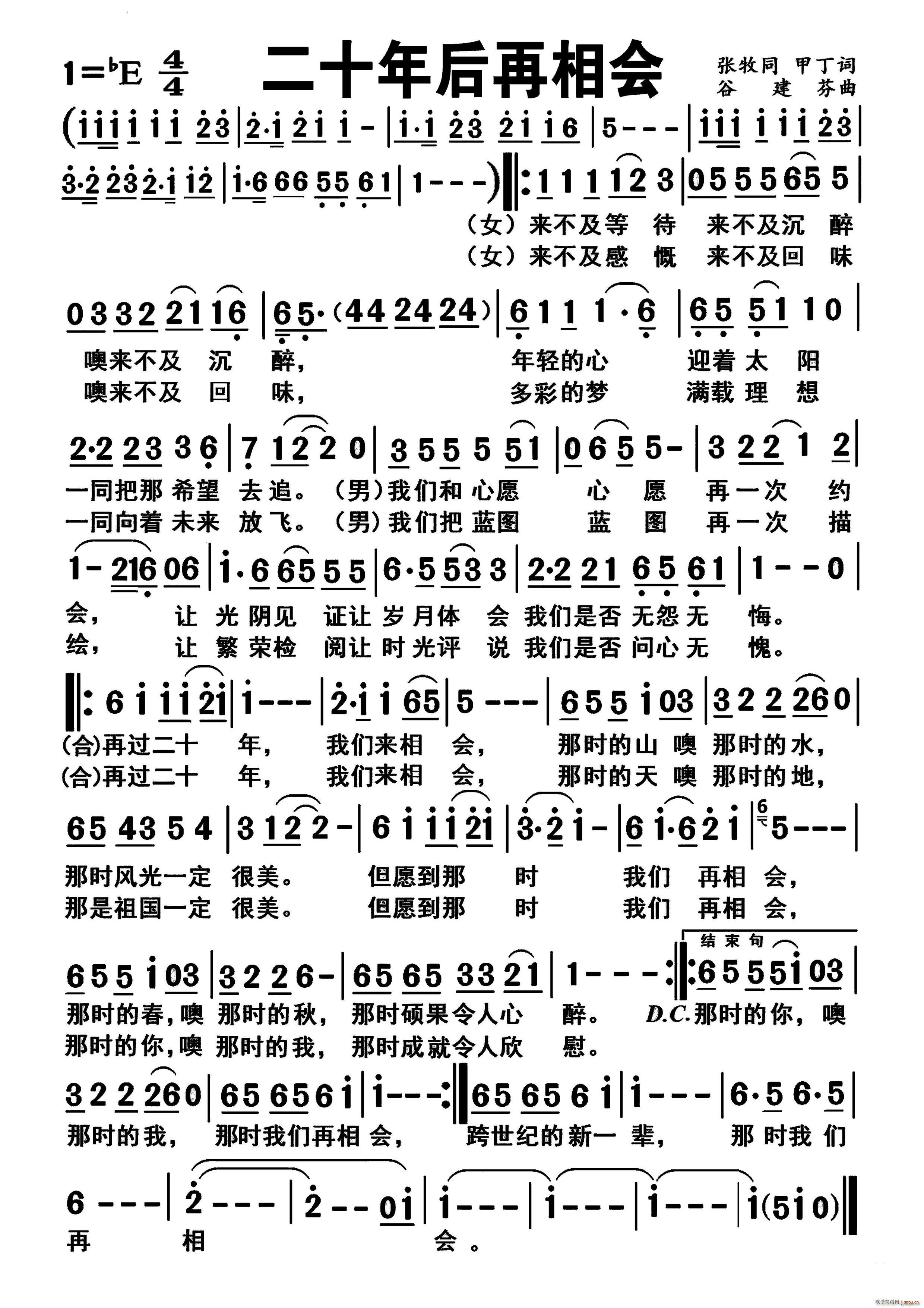 ʮ(hu)̖(ho) 240(ʮּ)1