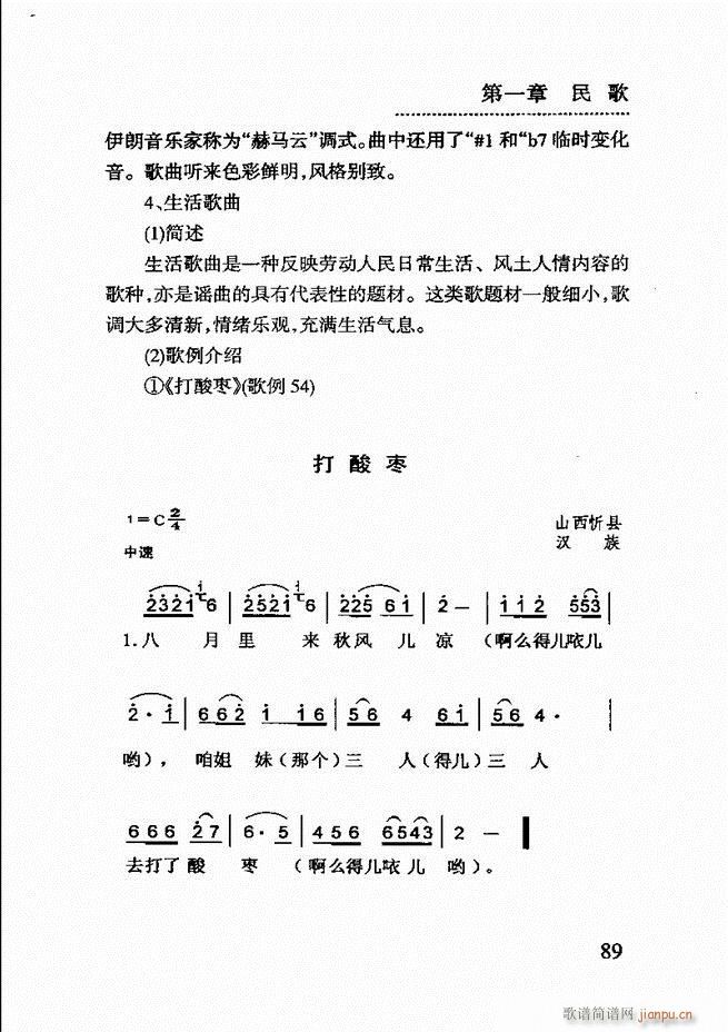 (jin)(l)̳ 61 120(ʮּ)29
