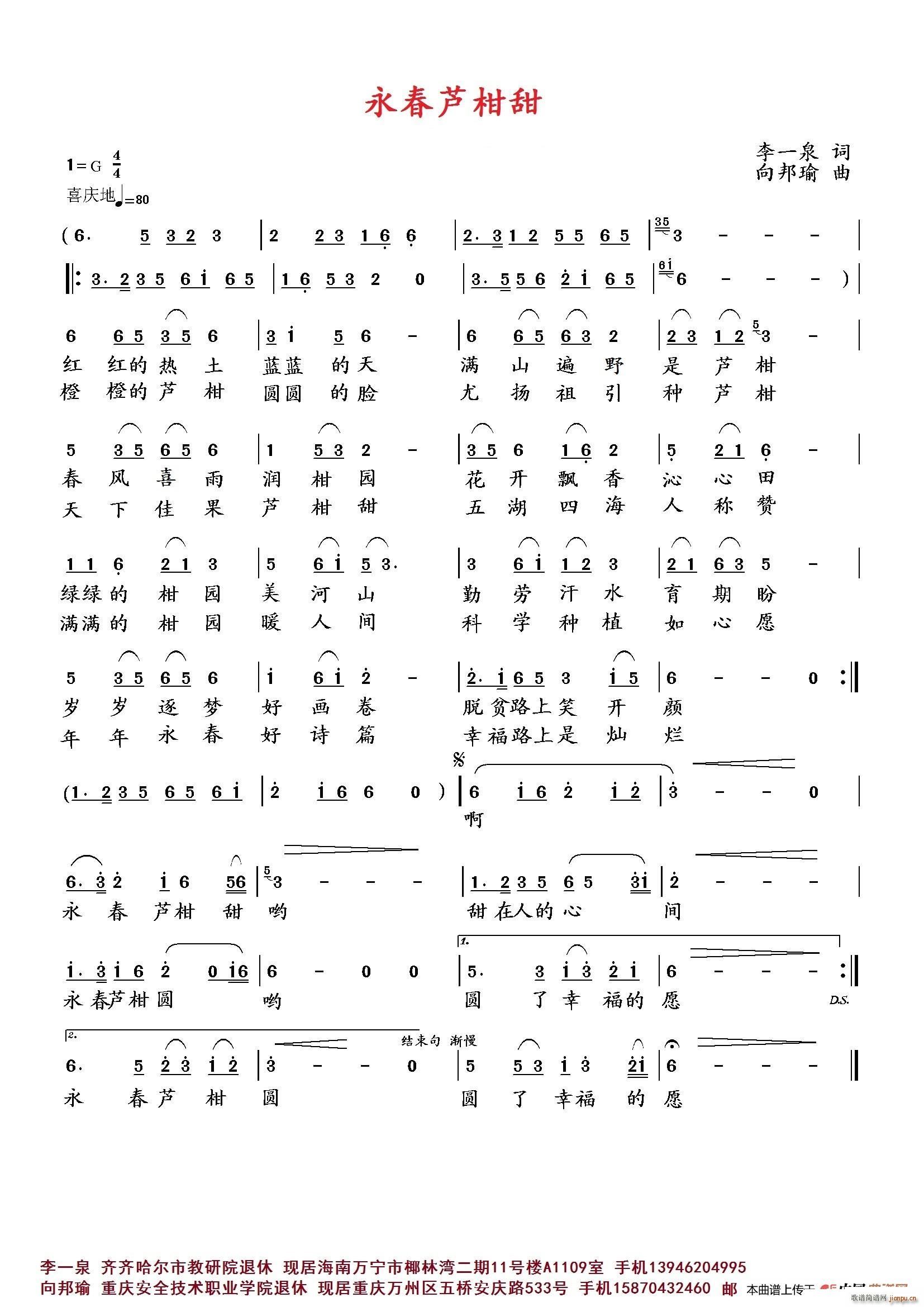 J(ָV)1