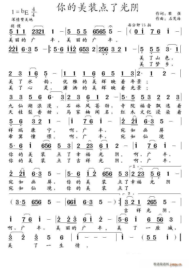 bc(din)˹ ~  (qing)(ʮּ)1