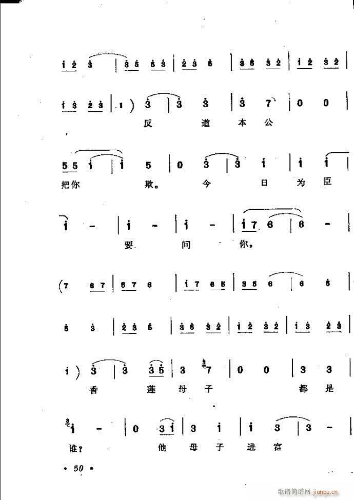 ӑy(tng)ǻx Ŀǰ1 60(ԥV)59