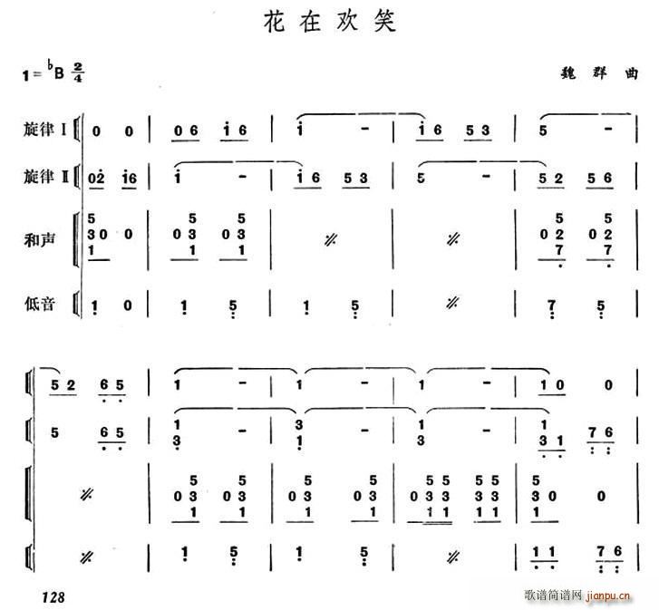 ښgЦ (V)1