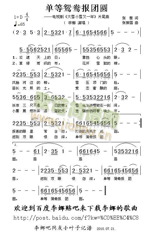 εx(bo)F(tun)A(ָV)1