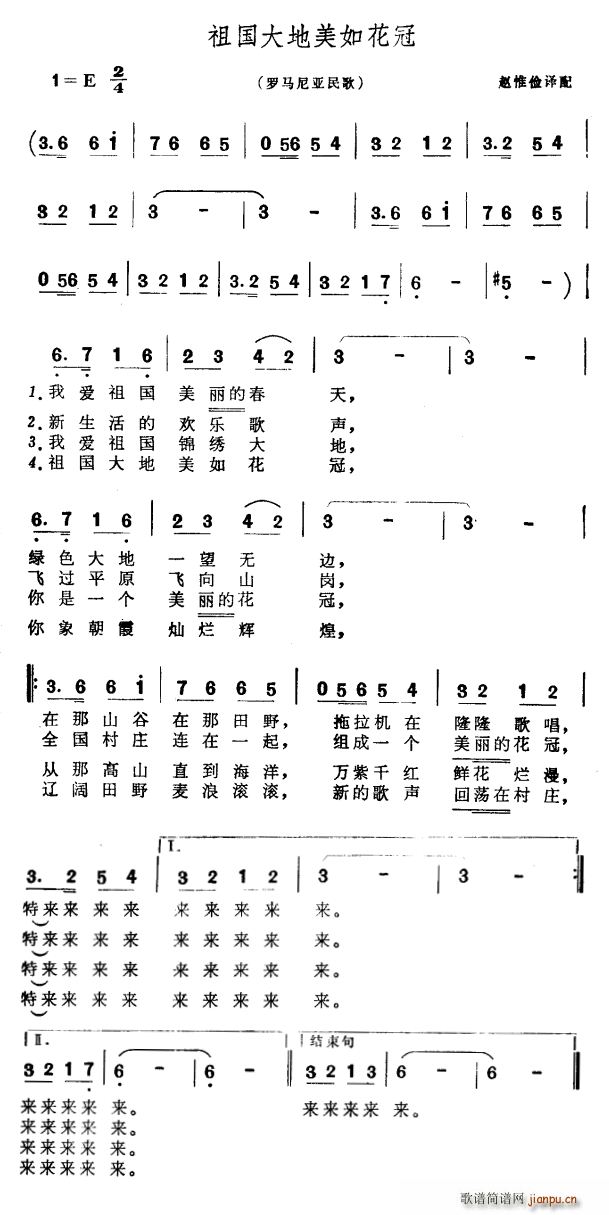 (gu)绨 _R၆(ʮּ)1