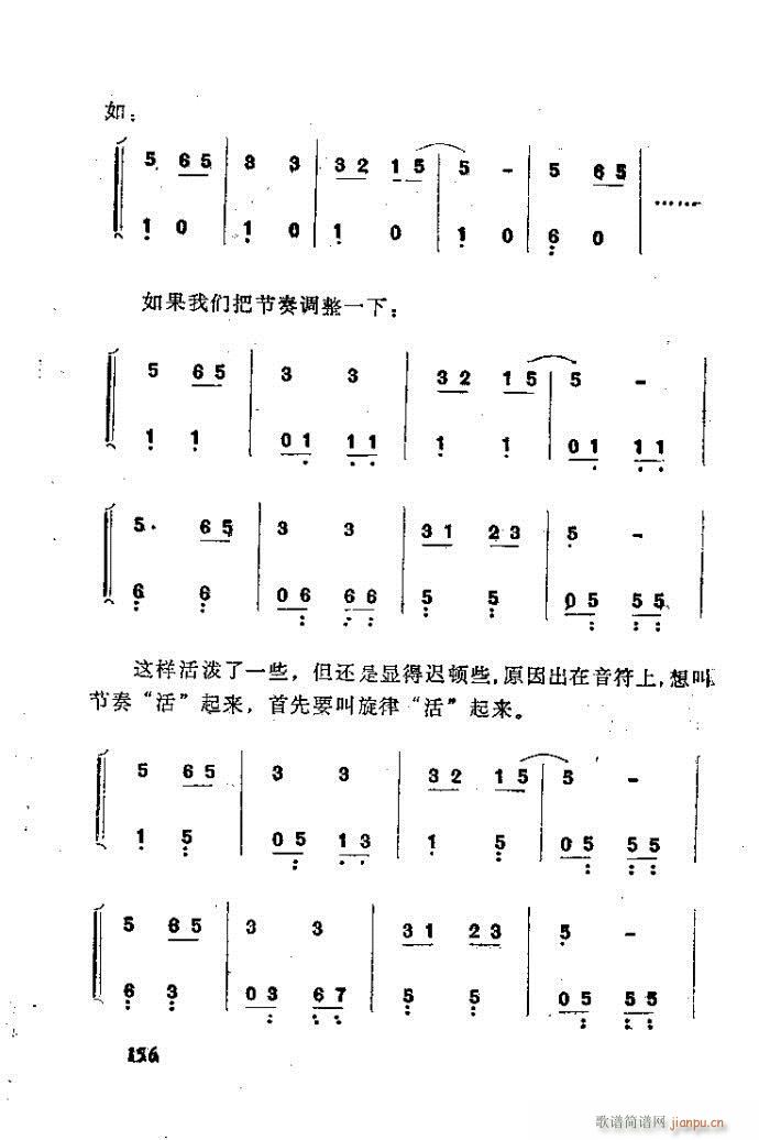 ȻMϵС(l)(du)ָ121-160(ʮּ)36