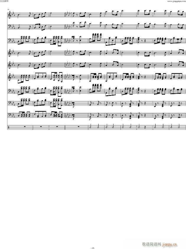 \ӆTM (V)10