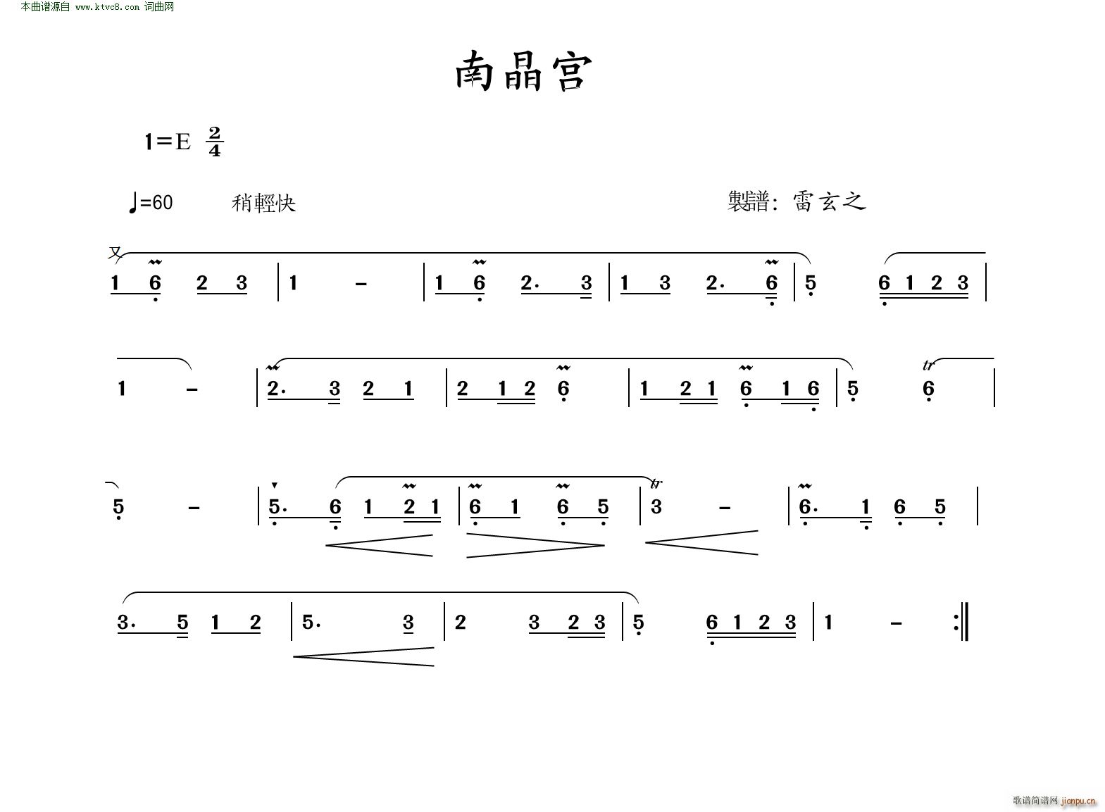 Ͼm (l)(ָV)1