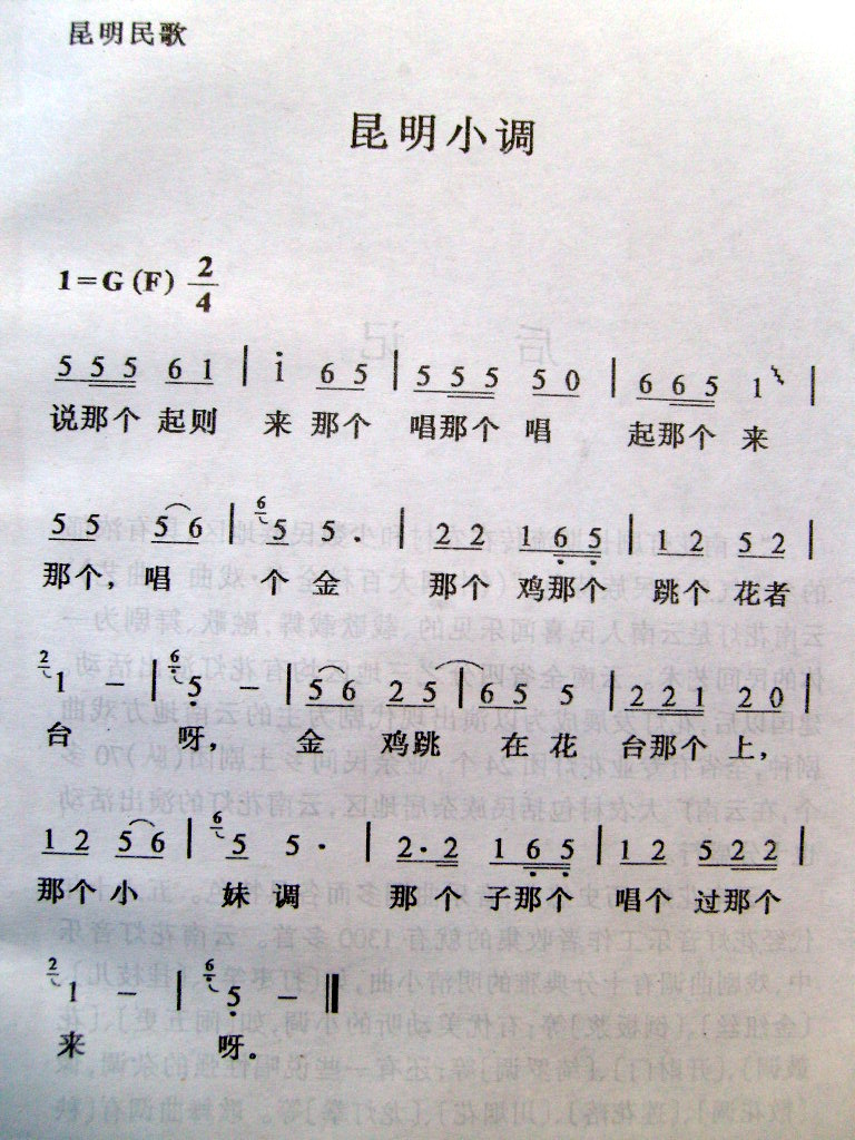 С{(dio)(ָV)1