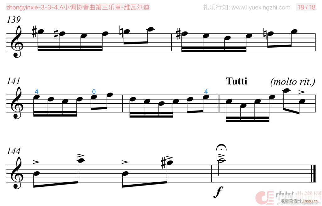 SߠAС{(dio)f(xi)(l)  С(СV)18