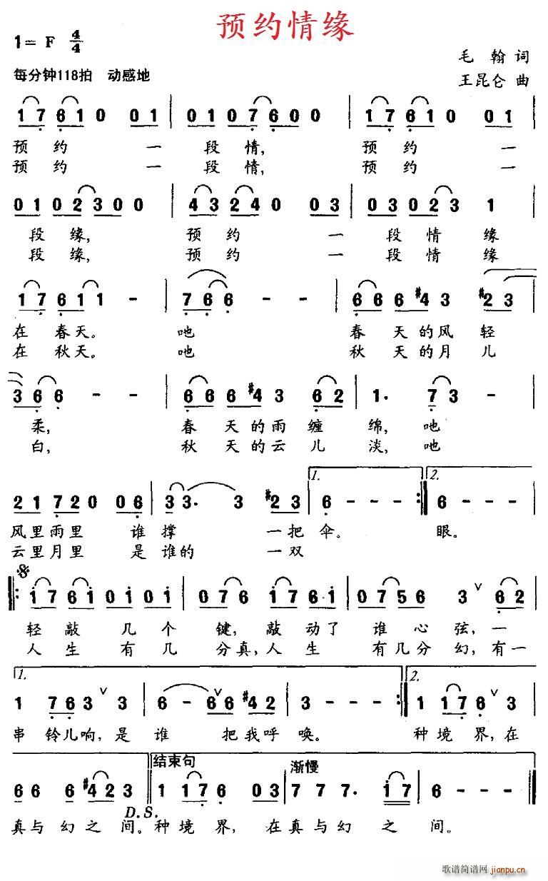 A(y)s龉(ָV)1
