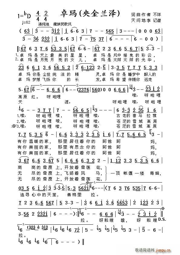 ׿ 솖ӛV(ָV)1