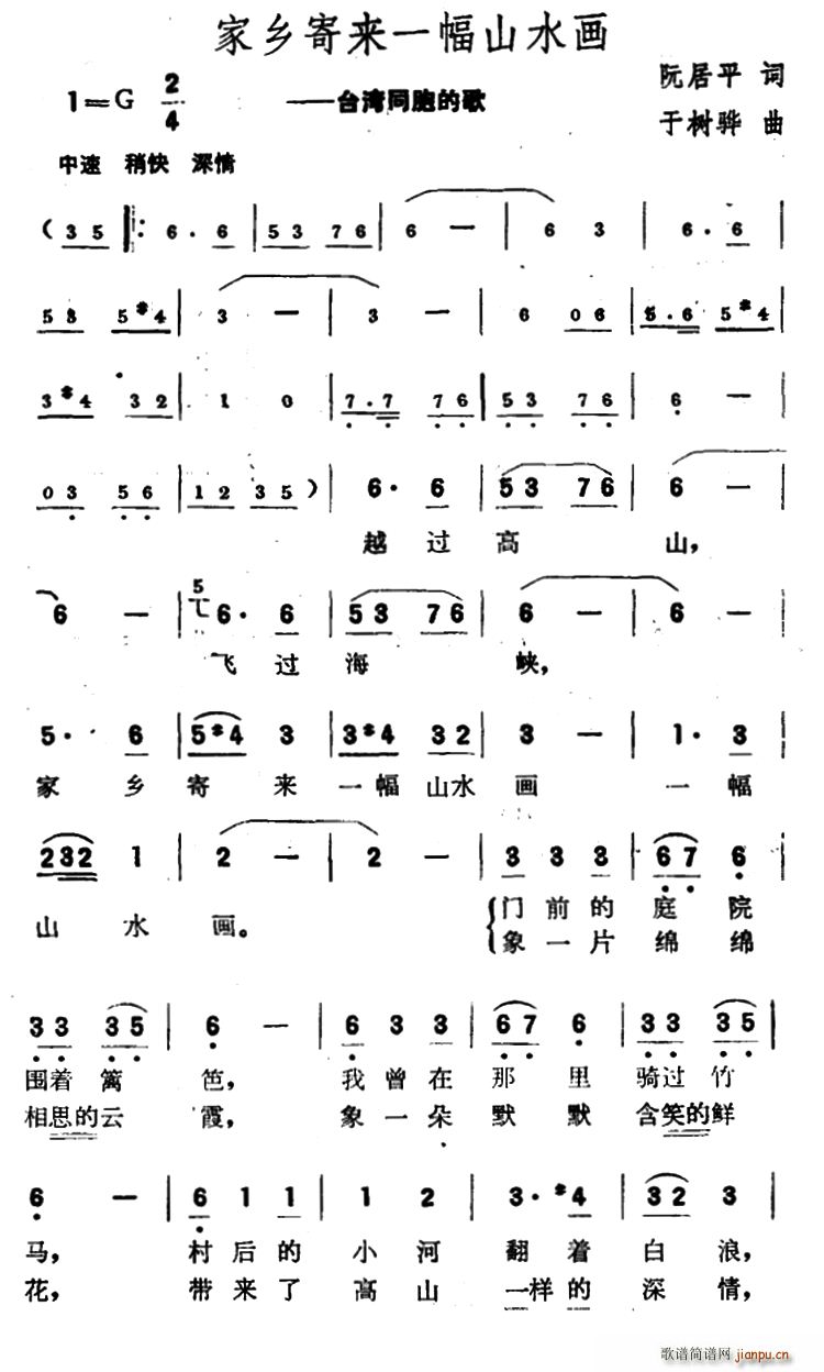 l(xing)āһɽˮ(ָV)1