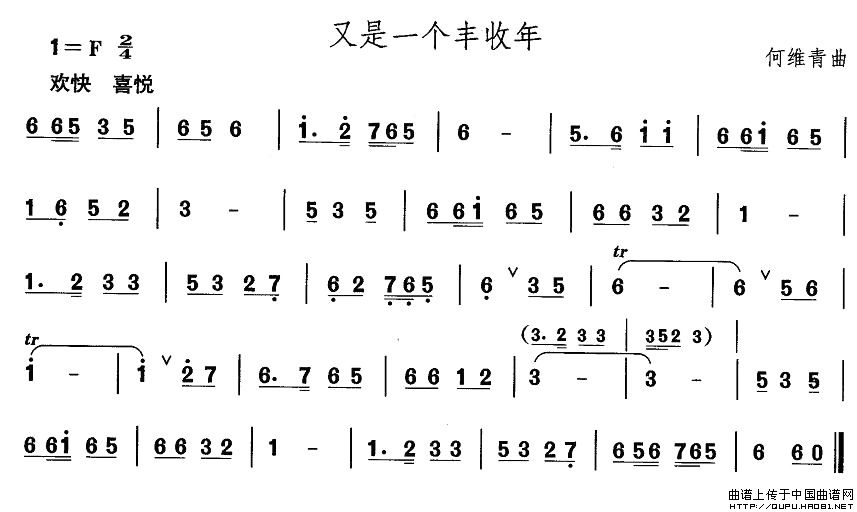 |裺һS(V)1