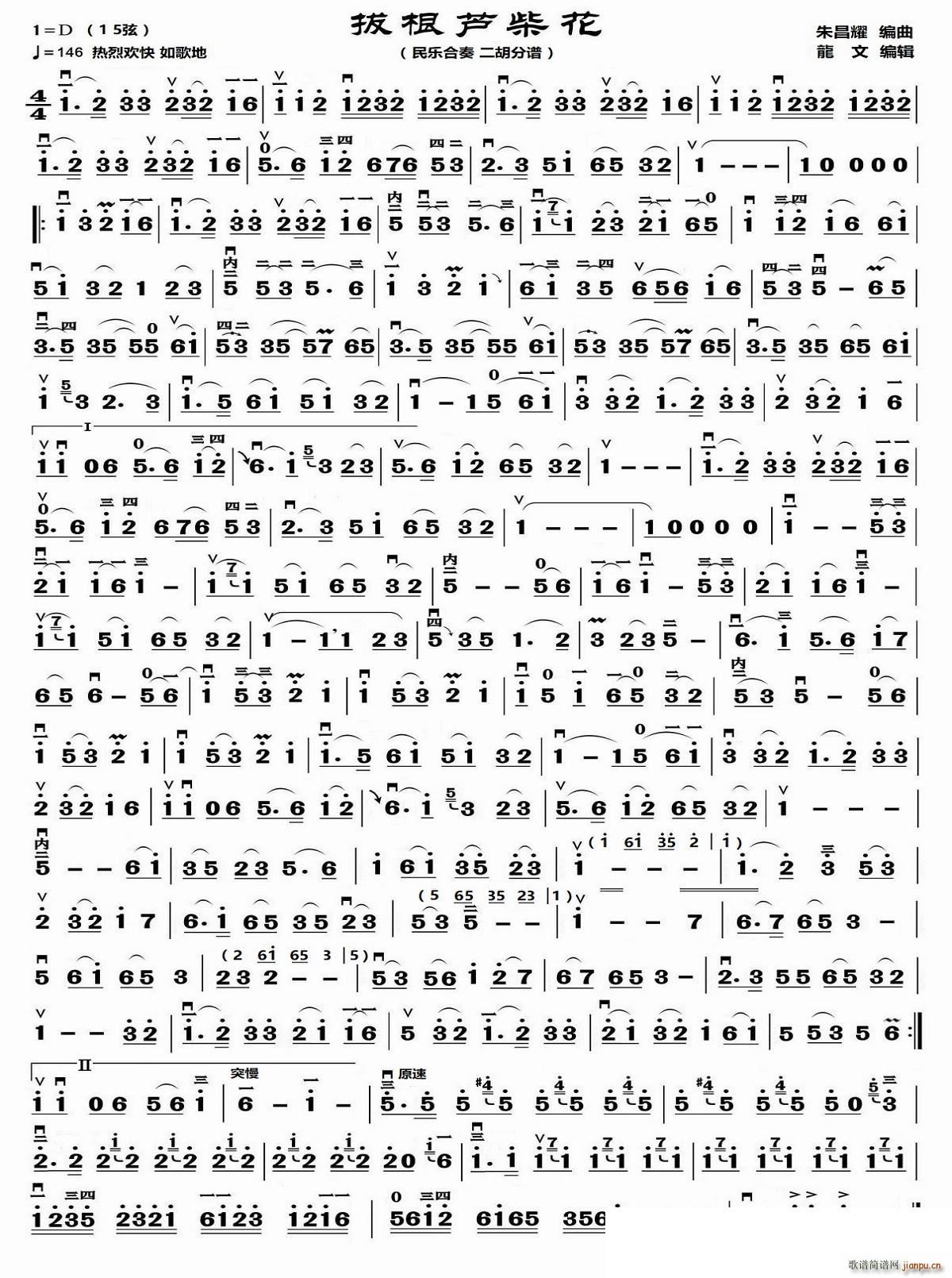 θJ 񘷺 (V)1