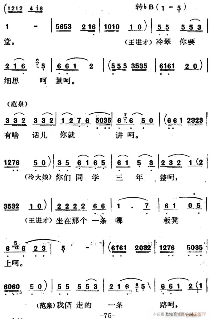 脡 t÷X ȫ֮ ȫゃ(ʮּ)7