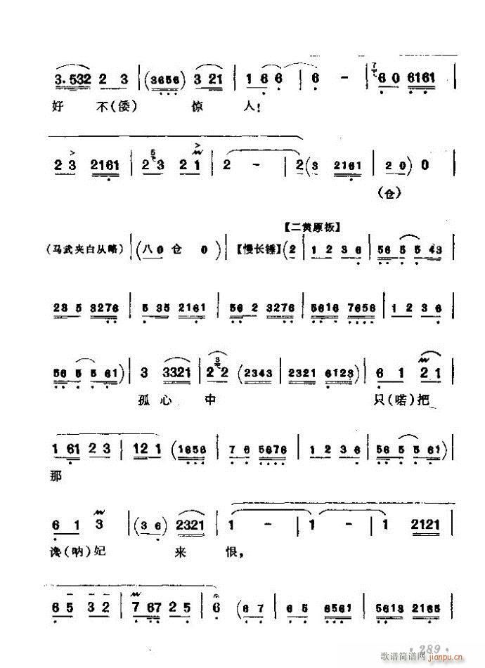 ǻx ϼ 241 300(V)49