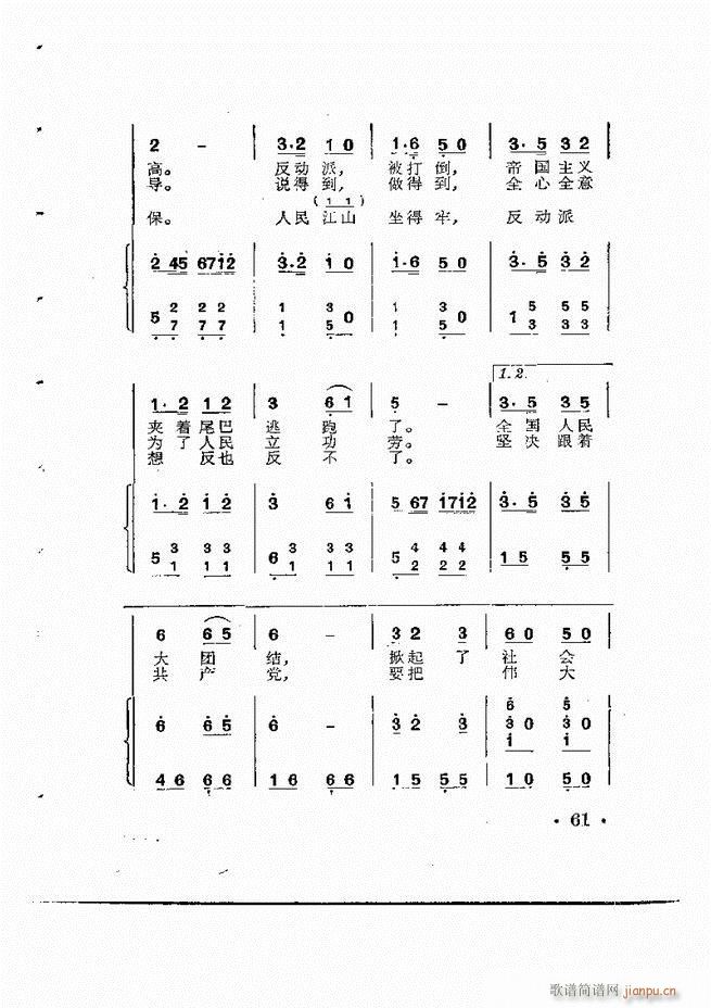 ӞLٰ(ʮּ)62