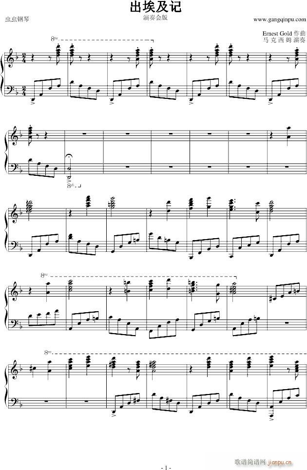 ӛ (V)1