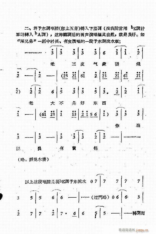 ԥԺrbǻx һĿǰ1 50(ԥV)5