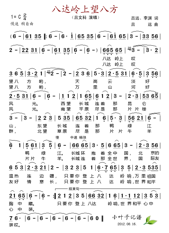 _(d)X˷(ָV)1