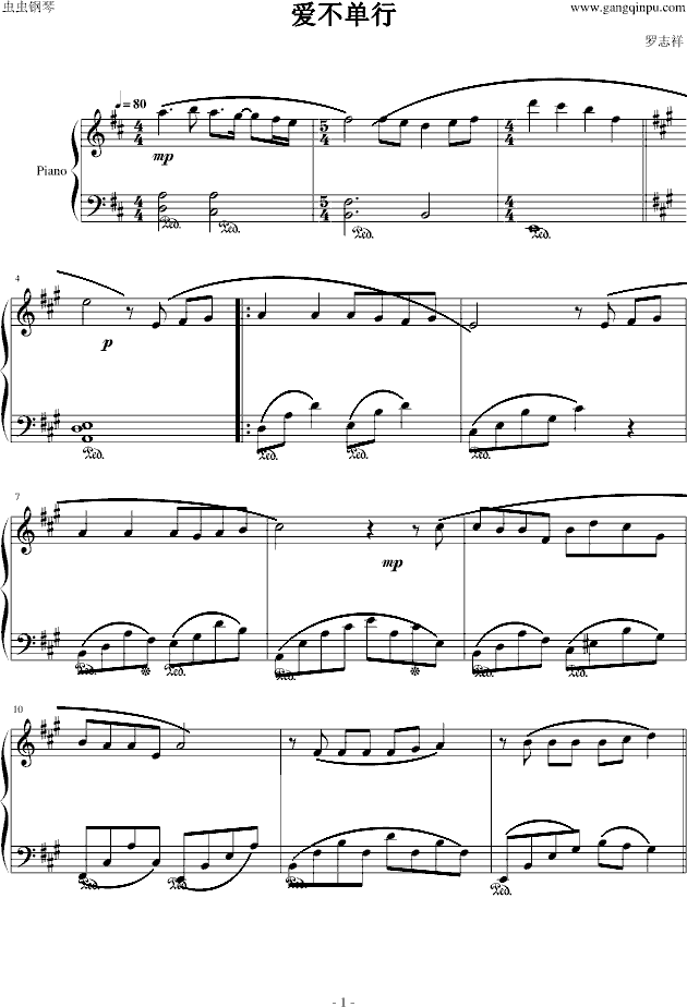 ۲У棩(V)1