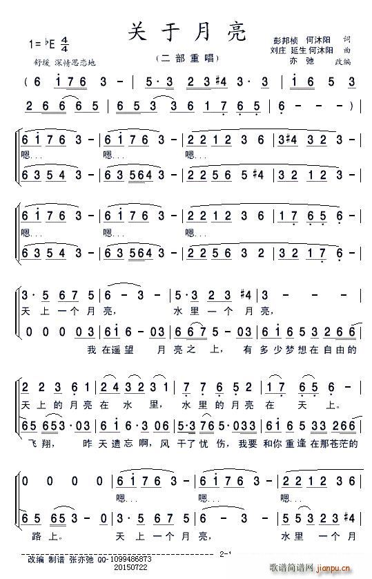 P(gun) س(ָV)1