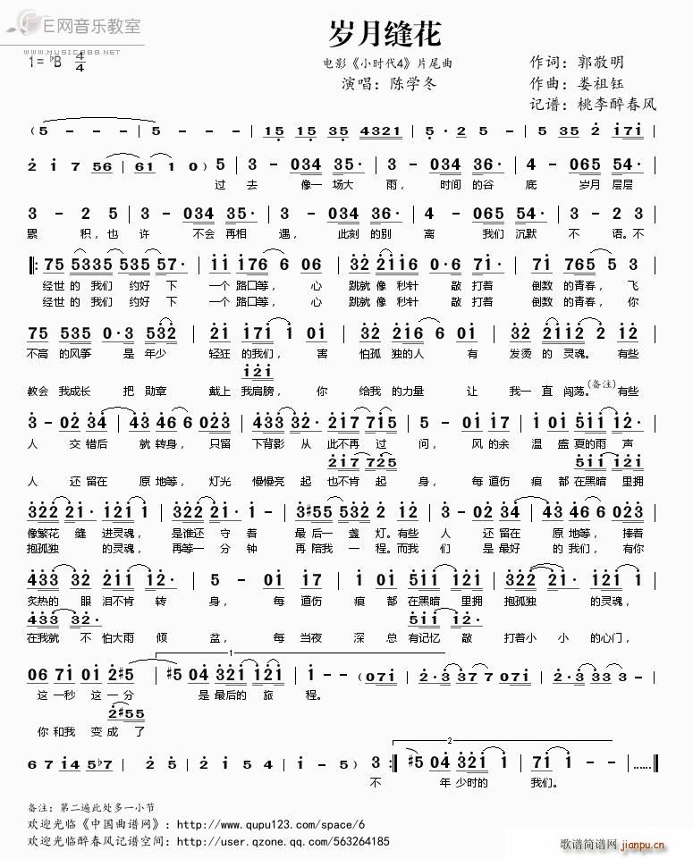 q¿p Сr4 Ƭβ(ʮּ)1
