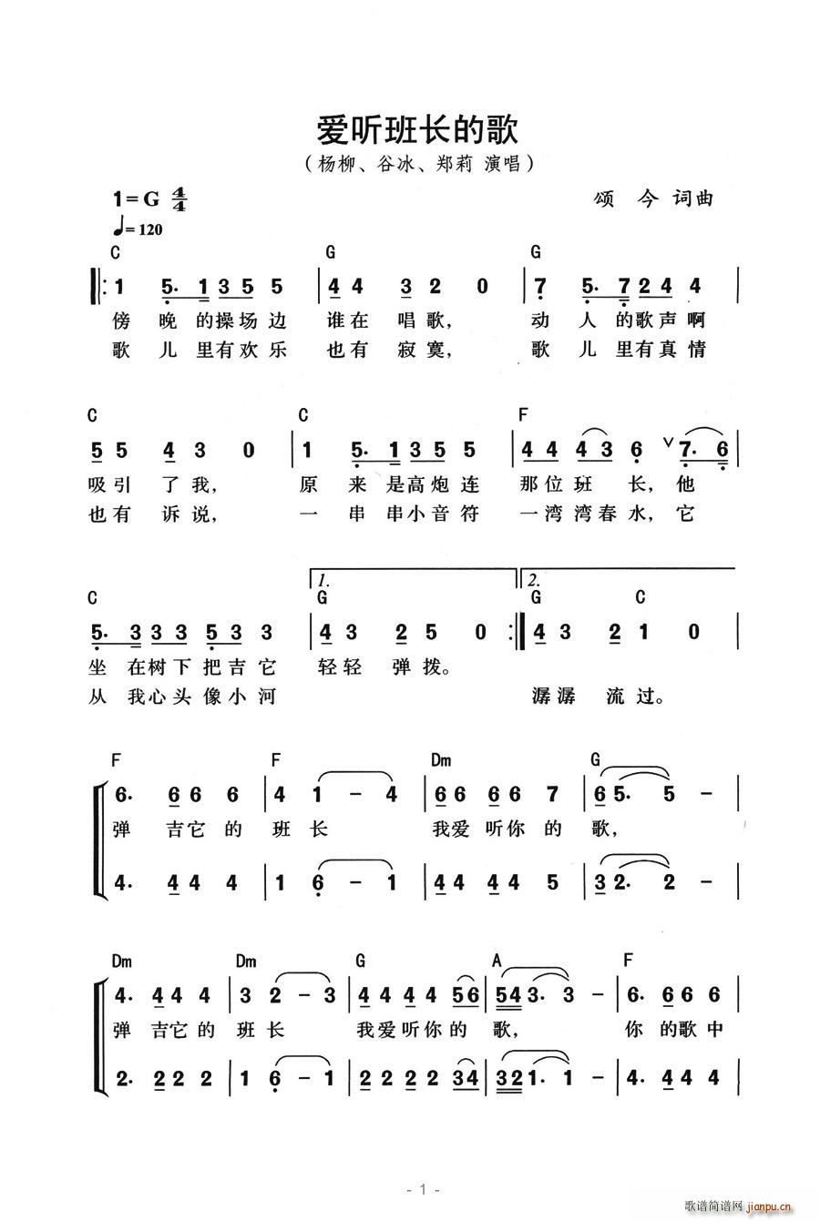  L(zhng)ĸ(ָV)1