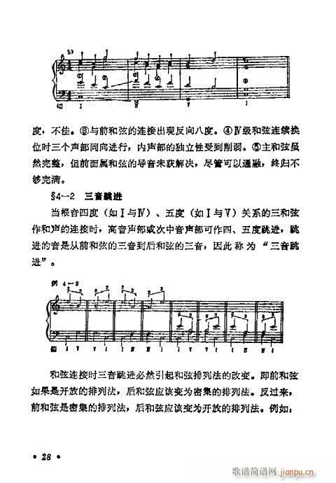 WA̳21-40(ʮּ)8