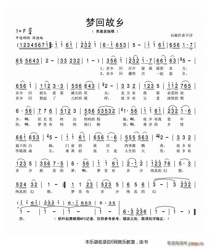 عl(xing) и(d)(ʮּ)1
