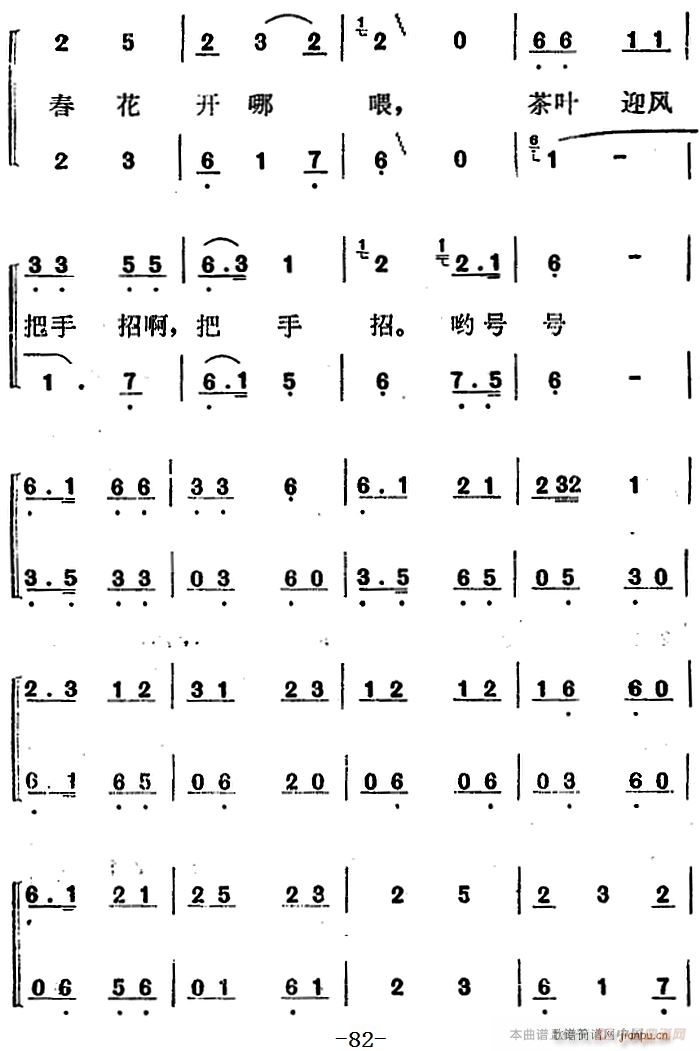 脡 t÷X ȫ֮Ĉ (ʮּ)5