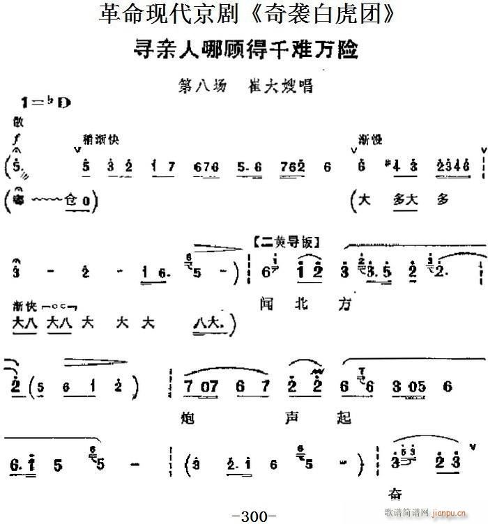 F(xin) u׻F(tun) Ҫ HǧyfU ڰˈ ޴ɩ(V)1