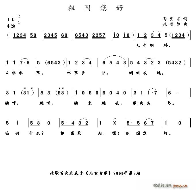 (gu)(ָV)1