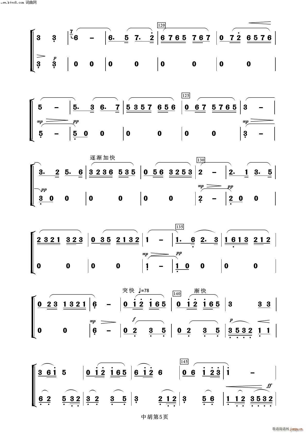 ҹ к 100(V)5