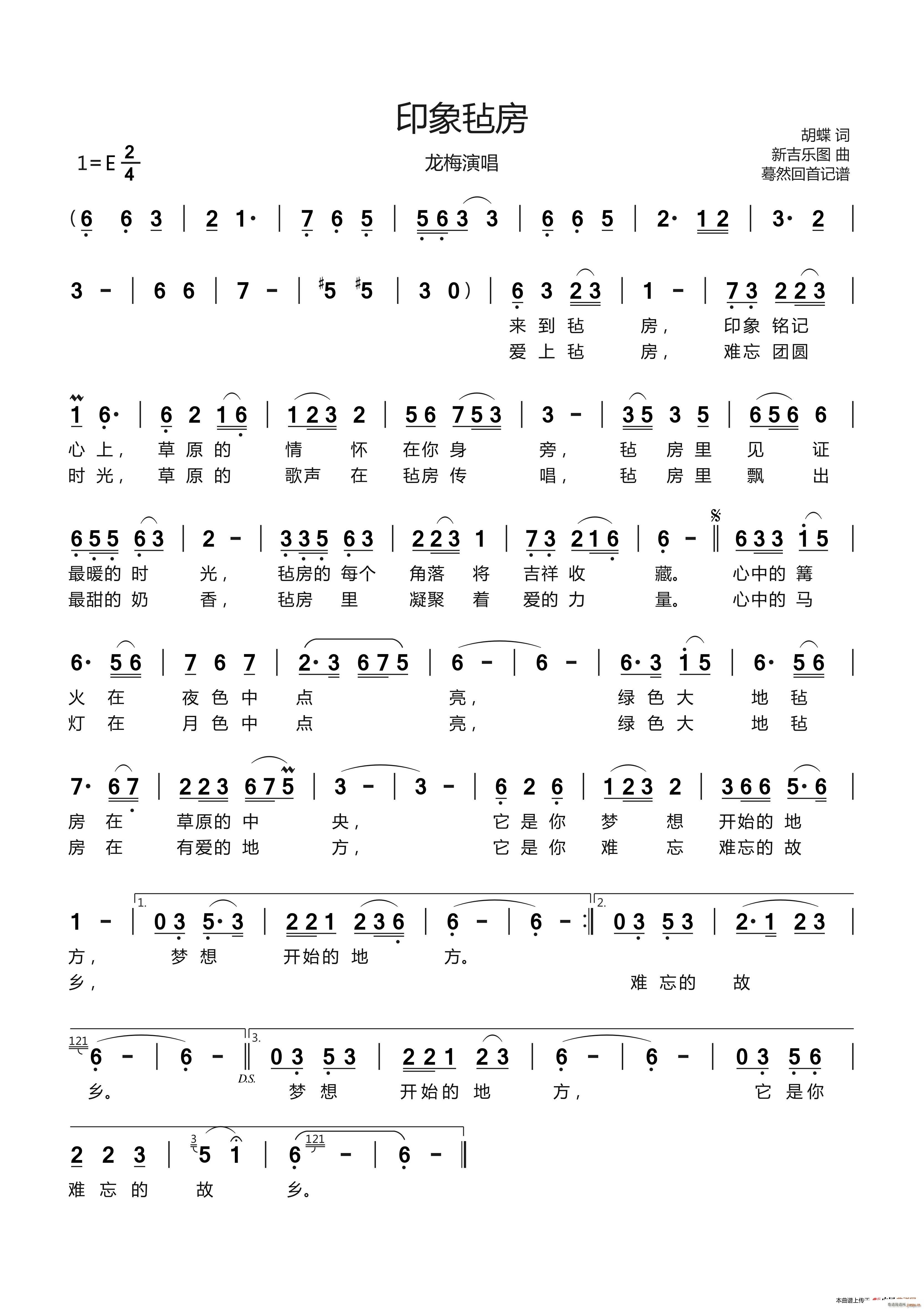 ӡַ(ָV)1