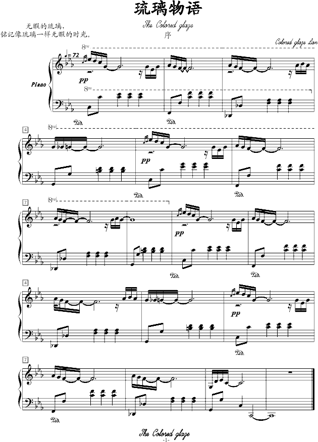 Z(V)1