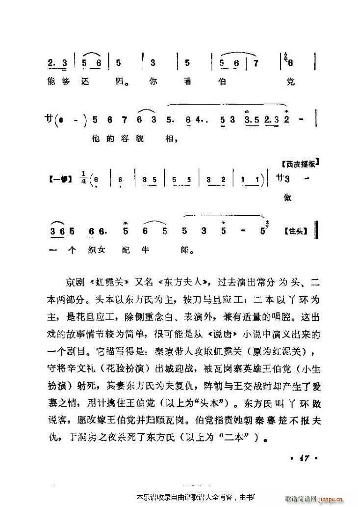 ǻx41 80 V(V)7