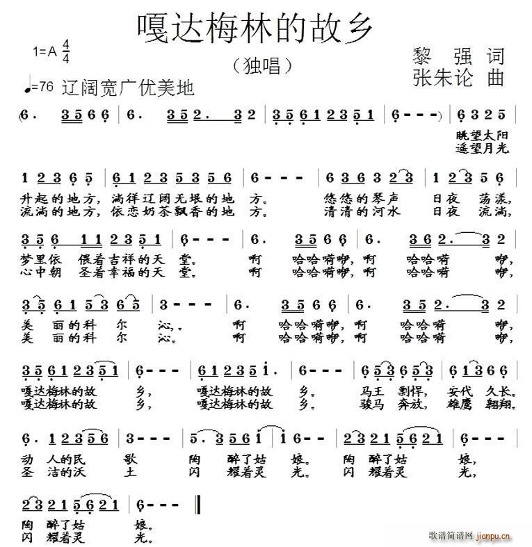 _(d)÷ֵĹl(xing)(ָV)1