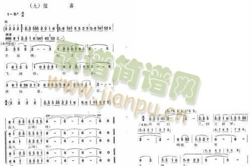 LM9(ָV)1