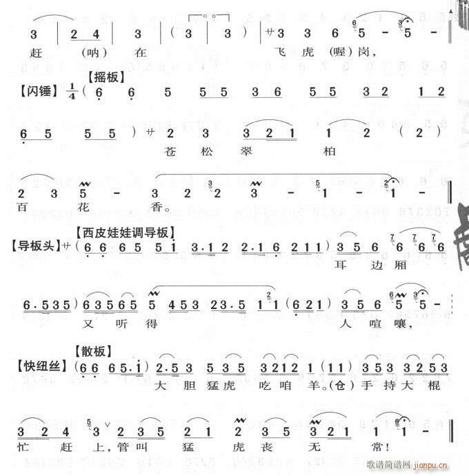˼(qing)=(V)5