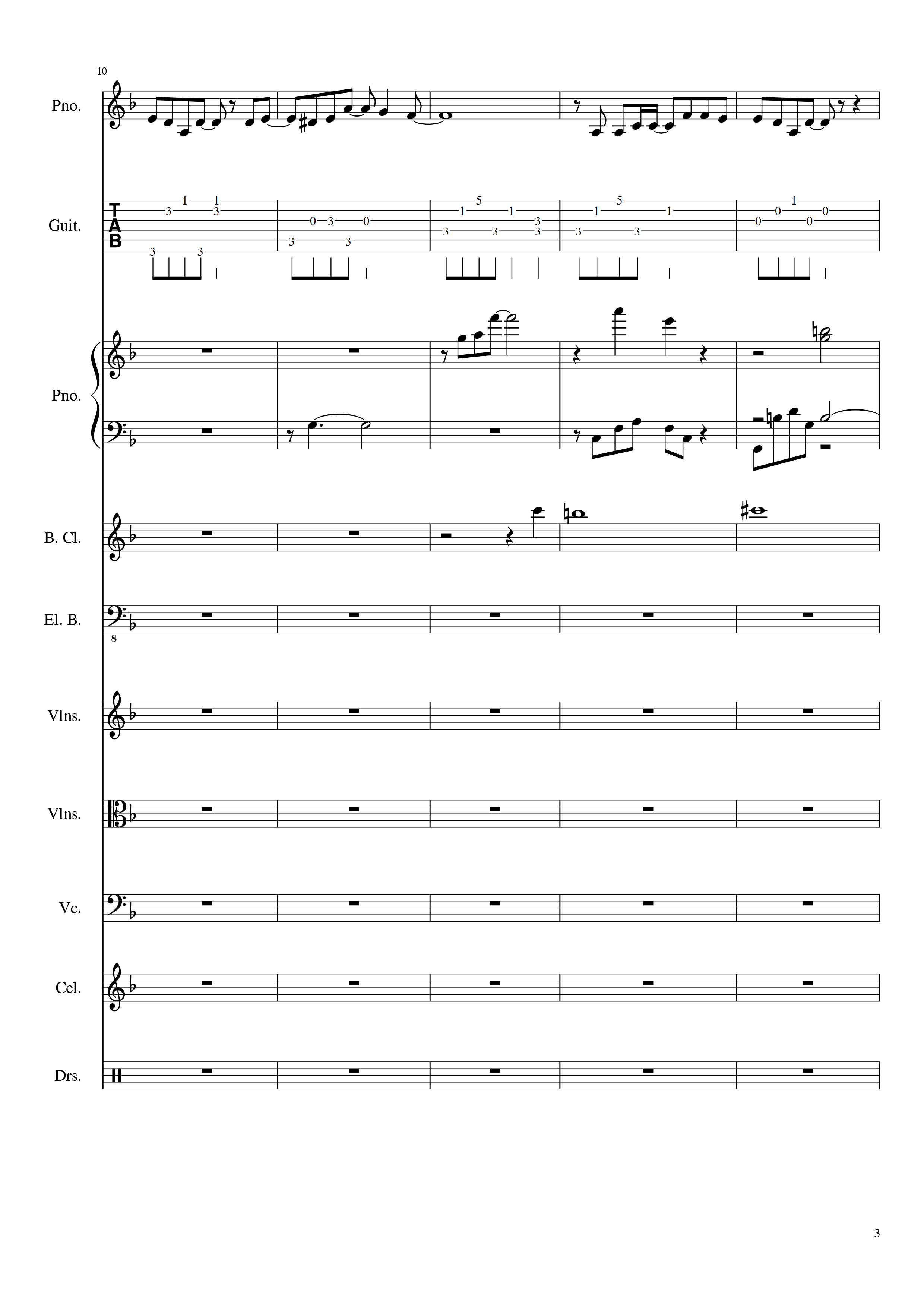С\(yn)(du)(V)3