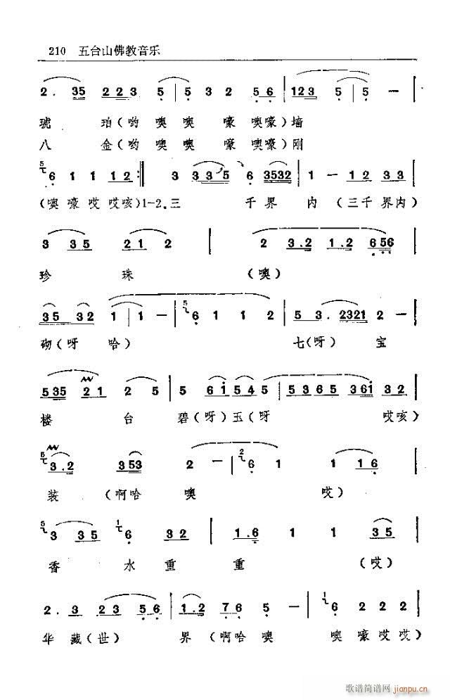 _ɽ181-210(ʮּ)30