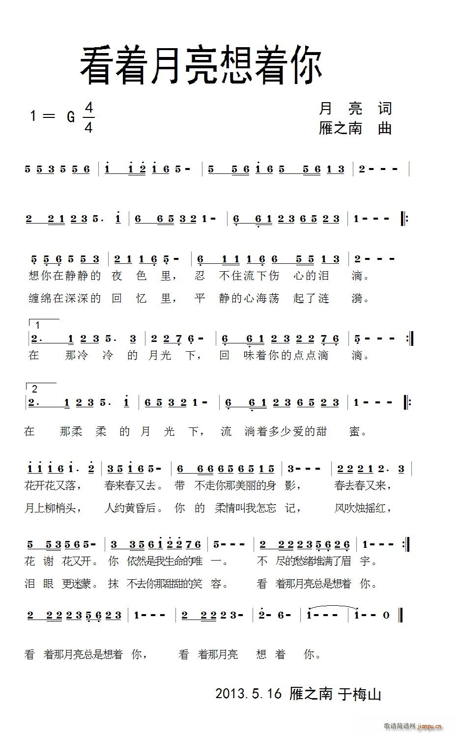 (ָV)1
