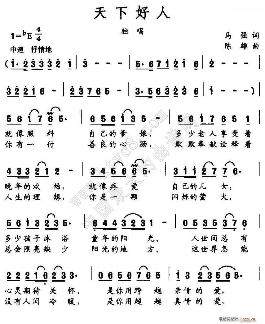 º(ָV)1